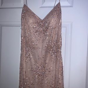 Aidan mattox party dress